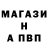 КЕТАМИН VHQ Yami Ami