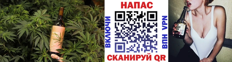 Печенье с ТГК марихуана  Весьегонск 