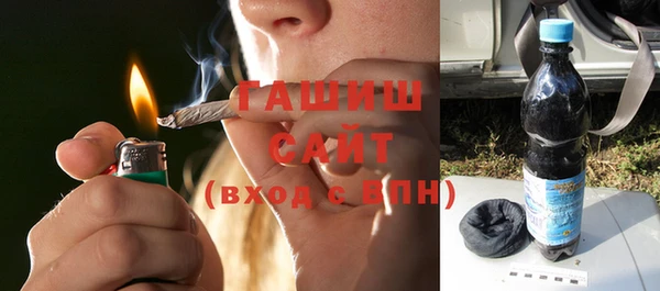 герыч Абаза