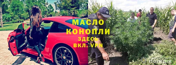 a pvp Абдулино