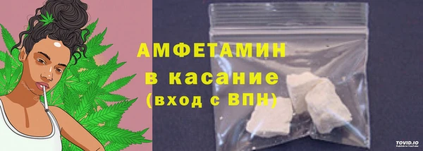 a pvp Абдулино
