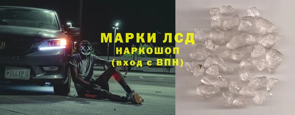 каннабис Сатка