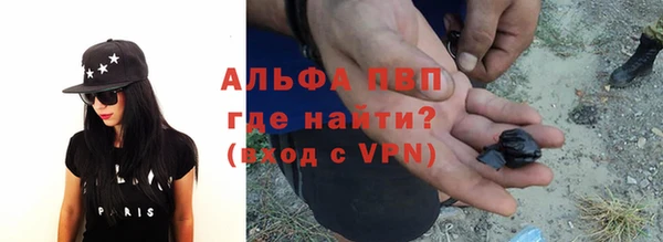 a pvp Абдулино