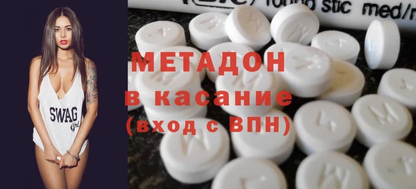 каннабис Абинск