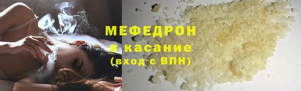 a pvp Абдулино