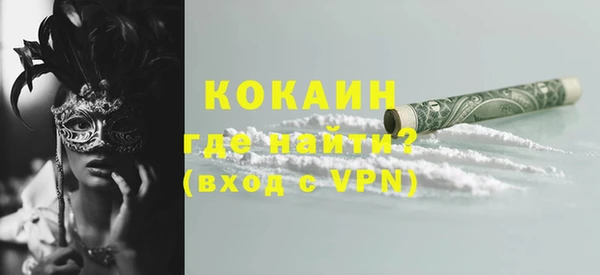 a pvp Абдулино