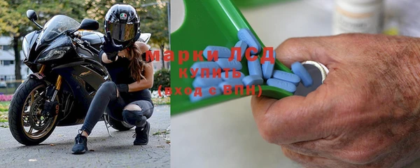 a pvp Абдулино