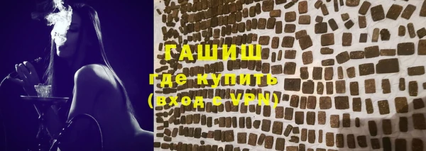 a pvp Абдулино