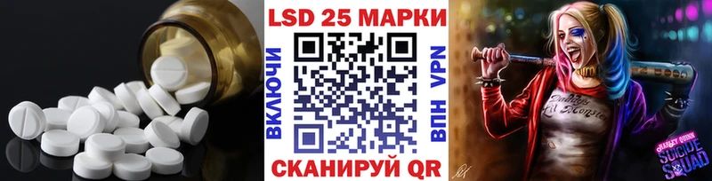 Лсд 25 экстази ecstasy  Весьегонск 