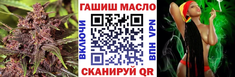 где продают наркотики Весьегонск Дистиллят ТГК вейп