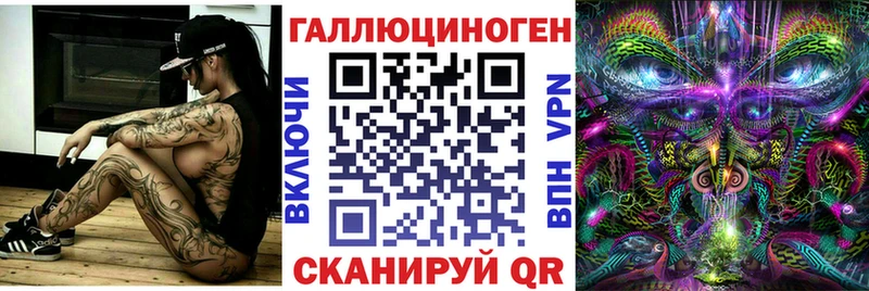 Галлюциногенные грибы Psilocybine cubensis  Весьегонск 